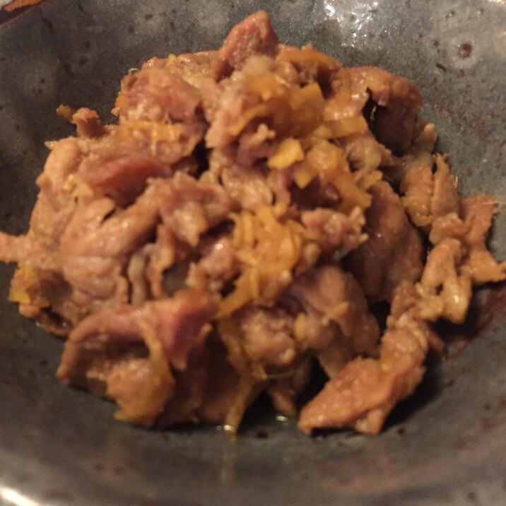 豚こま切れの生姜煮